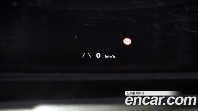 2023 Hyundai Ioniq 5 Long range Sold VIN KMHKR81EFPU191568 – photo 13 2023 Hyundai Ioniq 5 Long range Sold VIN KMHKR81EFPU191568 – photo 13