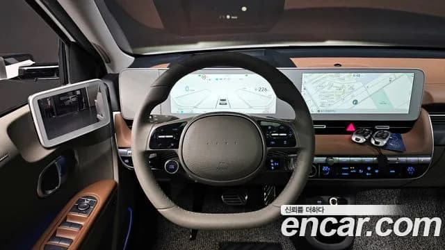2023 Hyundai Ioniq 5 Long range Sold VIN KMHKR81EFPU191568 – photo 17 2023 Hyundai Ioniq 5 Long range Sold VIN KMHKR81EFPU191568 – photo 17
