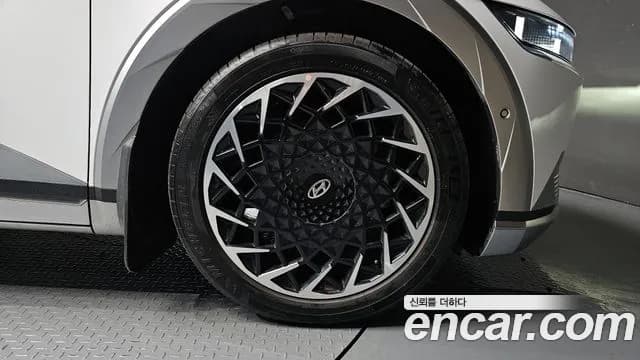 2023 Hyundai Ioniq 5 Long range Sold VIN KMHKR81EFPU191568 – photo 20 2023 Hyundai Ioniq 5 Long range Sold VIN KMHKR81EFPU191568 – photo 20