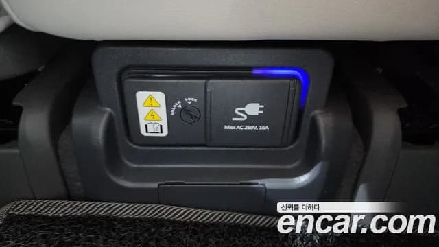 2024 Hyundai Ioniq 5 Long range Sold VIN KMHKR81EFRU235916 – interior seats 2024 Hyundai Ioniq 5 Long range Sold VIN KMHKR81EFRU235916 – interior seats