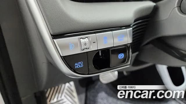 2024 Hyundai Ioniq 5 Long range Sold VIN KMHKR81EFRU235916 – undercarriage 2024 Hyundai Ioniq 5 Long range Sold VIN KMHKR81EFRU235916 – undercarriage