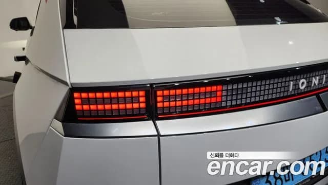 2024 Hyundai Ioniq 5 Long range Sold VIN KMHKR81EFRU235916 – photo 11 2024 Hyundai Ioniq 5 Long range Sold VIN KMHKR81EFRU235916 – photo 11