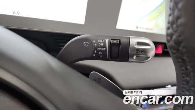 2024 Hyundai Ioniq 5 Long range Sold VIN KMHKR81EFRU235916 – photo 16 2024 Hyundai Ioniq 5 Long range Sold VIN KMHKR81EFRU235916 – photo 16
