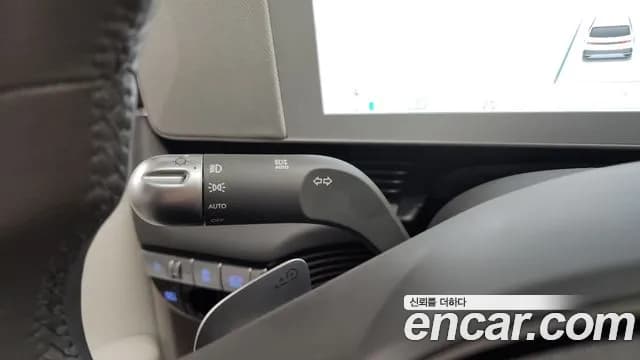 2024 Hyundai Ioniq 5 Long range Sold VIN KMHKR81EFRU235916 – photo 24 2024 Hyundai Ioniq 5 Long range Sold VIN KMHKR81EFRU235916 – photo 24