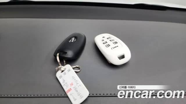 2024 Hyundai Ioniq 5 Long range Sold VIN KMHKR81EFRU235916 – photo 26 2024 Hyundai Ioniq 5 Long range Sold VIN KMHKR81EFRU235916 – photo 26