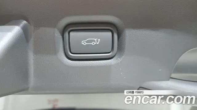 2024 Hyundai Ioniq 5 Long range Sold VIN KMHKR81EFRU235916 – photo 36 2024 Hyundai Ioniq 5 Long range Sold VIN KMHKR81EFRU235916 – photo 36