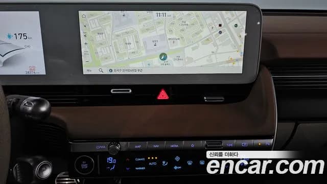 2024 Hyundai Ioniq 5 Long range Sold VIN KMHKR81EFRU243959 – front exterior 2024 Hyundai Ioniq 5 Long range Sold VIN KMHKR81EFRU243959 – front exterior