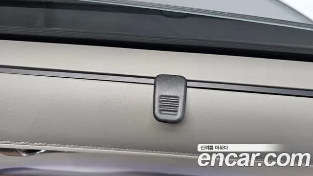 2024 Hyundai Ioniq 5 Long range Sold VIN KMHKR81EFRU243959 – side profile 2024 Hyundai Ioniq 5 Long range Sold VIN KMHKR81EFRU243959 – side profile