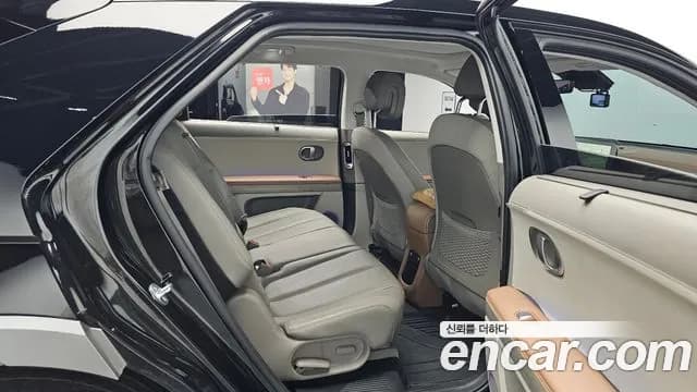 2024 Hyundai Ioniq 5 Long range Sold VIN KMHKR81EFRU243959 – undercarriage 2024 Hyundai Ioniq 5 Long range Sold VIN KMHKR81EFRU243959 – undercarriage