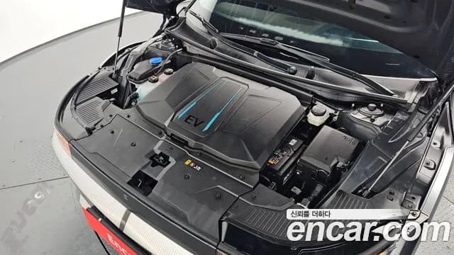 2024 Hyundai Ioniq 5 Long range Sold VIN KMHKR81EFRU243959 – odometer reading 2024 Hyundai Ioniq 5 Long range Sold VIN KMHKR81EFRU243959 – odometer reading