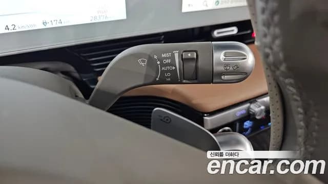2024 Hyundai Ioniq 5 Long range Sold VIN KMHKR81EFRU243959 – photo 14 2024 Hyundai Ioniq 5 Long range Sold VIN KMHKR81EFRU243959 – photo 14