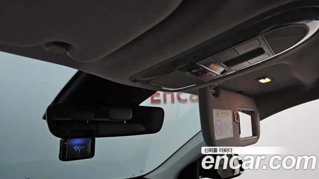 2024 Hyundai Ioniq 5 Long range Sold VIN KMHKR81EFRU243959 – photo 18 2024 Hyundai Ioniq 5 Long range Sold VIN KMHKR81EFRU243959 – photo 18