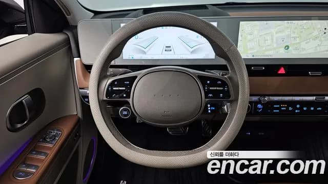 2024 Hyundai Ioniq 5 Long range Sold VIN KMHKR81EFRU243959 – photo 24 2024 Hyundai Ioniq 5 Long range Sold VIN KMHKR81EFRU243959 – photo 24