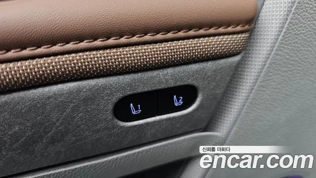 2024 Hyundai Ioniq 5 Long range Sold VIN KMHKR81EFRU243959 – photo 31 2024 Hyundai Ioniq 5 Long range Sold VIN KMHKR81EFRU243959 – photo 31