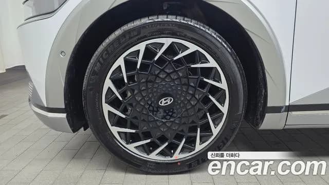 2024 Hyundai Ioniq 5 Long range Sold VIN KMHKR81EFRU244050 – trunk area 2024 Hyundai Ioniq 5 Long range Sold VIN KMHKR81EFRU244050 – trunk area