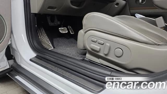 2024 Hyundai Ioniq 5 Long range Sold VIN KMHKR81EFRU244050 – photo 34 2024 Hyundai Ioniq 5 Long range Sold VIN KMHKR81EFRU244050 – photo 34