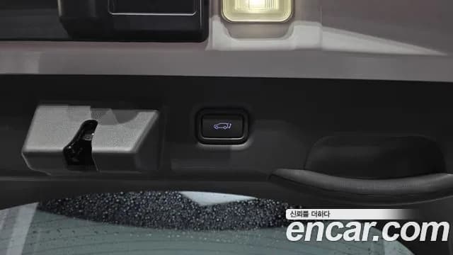 2024 Hyundai Ioniq 5 Long range Sold VIN KMHKR81EFRU244265 – dashboard 2024 Hyundai Ioniq 5 Long range Sold VIN KMHKR81EFRU244265 – dashboard