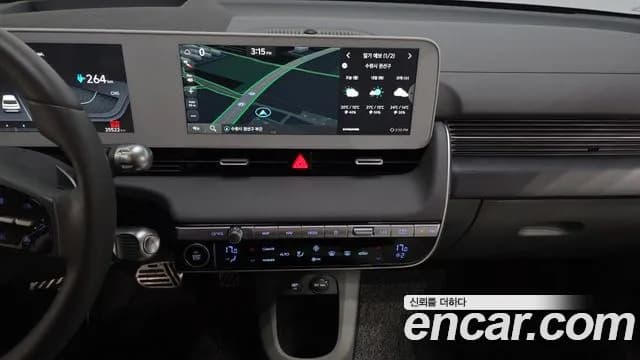 2024 Hyundai Ioniq 5 Long range Sold VIN KMHKR81EFRU244265 – exterior detail 2024 Hyundai Ioniq 5 Long range Sold VIN KMHKR81EFRU244265 – exterior detail