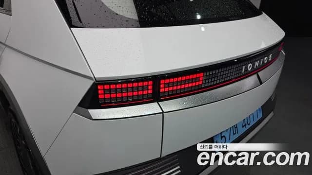 2024 Hyundai Ioniq 5 Long range Sold VIN KMHKR81EFRU244265 – odometer reading 2024 Hyundai Ioniq 5 Long range Sold VIN KMHKR81EFRU244265 – odometer reading