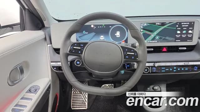 2024 Hyundai Ioniq 5 Long range Sold VIN KMHKR81EFRU244265 – photo 22 2024 Hyundai Ioniq 5 Long range Sold VIN KMHKR81EFRU244265 – photo 22