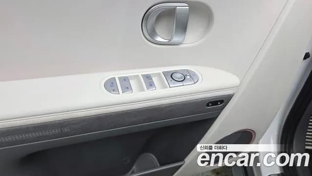 2024 Hyundai Ioniq 5 Long range Sold VIN KMHKR81EFRU244265 – photo 24 2024 Hyundai Ioniq 5 Long range Sold VIN KMHKR81EFRU244265 – photo 24