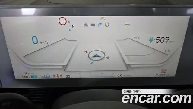 2024 Hyundai Ioniq 5 Long range Sold VIN KMHKR81EFRU246090 – exterior detail 2024 Hyundai Ioniq 5 Long range Sold VIN KMHKR81EFRU246090 – exterior detail