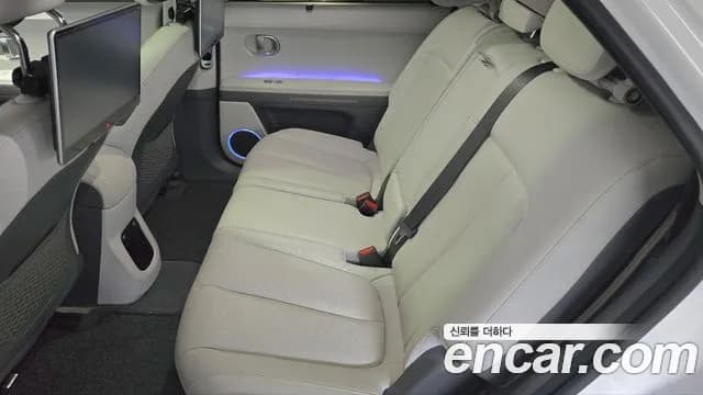 2024 Hyundai Ioniq 5 Long range Sold VIN KMHKR81EFRU246090 – trunk area 2024 Hyundai Ioniq 5 Long range Sold VIN KMHKR81EFRU246090 – trunk area