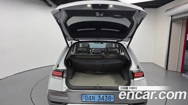 2024 Hyundai Ioniq 5 Long range Sold VIN KMHKR81EFRU246090 – photo 11 2024 Hyundai Ioniq 5 Long range Sold VIN KMHKR81EFRU246090 – photo 11