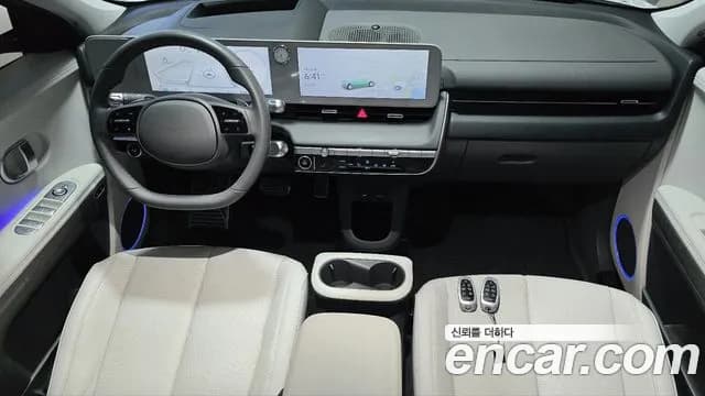 2024 Hyundai Ioniq 5 Long range Sold VIN KMHKR81EFRU246090 – photo 20 2024 Hyundai Ioniq 5 Long range Sold VIN KMHKR81EFRU246090 – photo 20