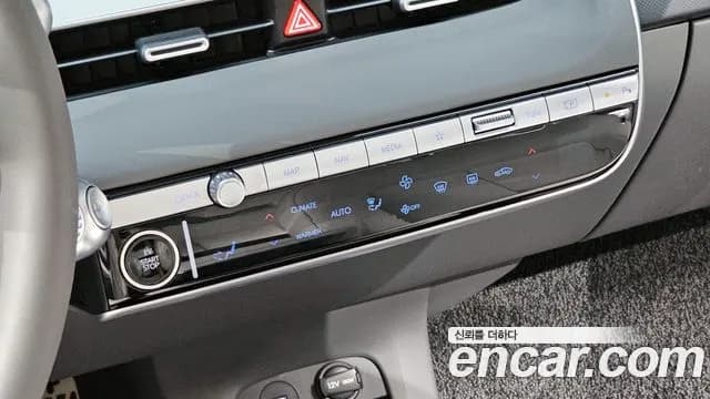 2024 Hyundai Ioniq 5 Long range Sold VIN KMHKR81EFRU246871 – side profile 2024 Hyundai Ioniq 5 Long range Sold VIN KMHKR81EFRU246871 – side profile