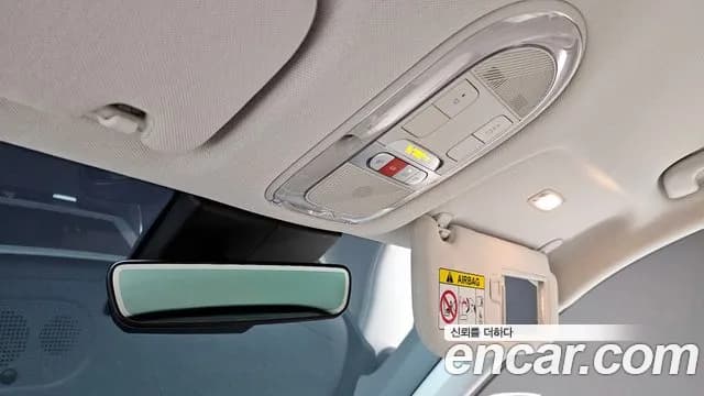 2024 Hyundai Ioniq 5 Long range Sold VIN KMHKR81EFRU246871 – dashboard 2024 Hyundai Ioniq 5 Long range Sold VIN KMHKR81EFRU246871 – dashboard