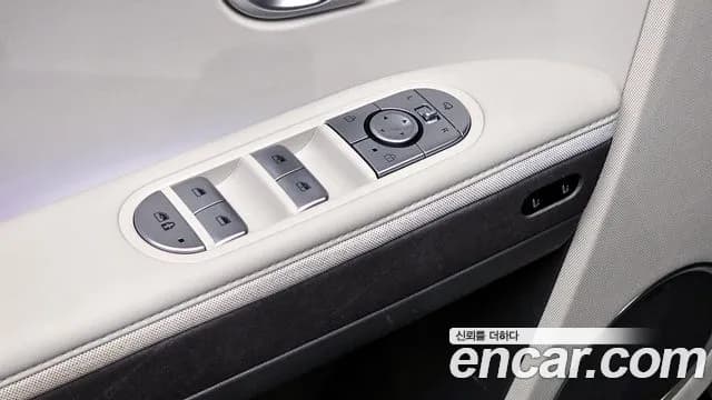 2024 Hyundai Ioniq 5 Long range Sold VIN KMHKR81EFRU246871 – engine bay 2024 Hyundai Ioniq 5 Long range Sold VIN KMHKR81EFRU246871 – engine bay