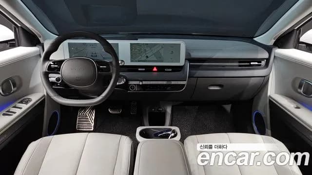2024 Hyundai Ioniq 5 Long range Sold VIN KMHKR81EFRU246871 – trunk area 2024 Hyundai Ioniq 5 Long range Sold VIN KMHKR81EFRU246871 – trunk area
