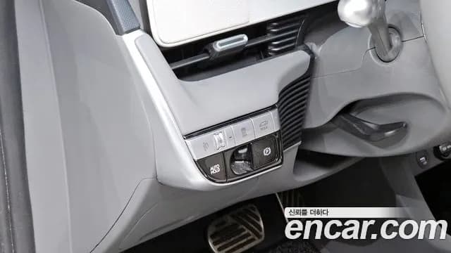 2024 Hyundai Ioniq 5 Long range Sold VIN KMHKR81EFRU246871 – photo 20 2024 Hyundai Ioniq 5 Long range Sold VIN KMHKR81EFRU246871 – photo 20