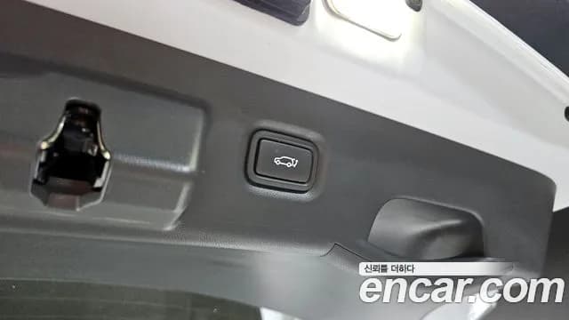 2024 Hyundai Ioniq 5 Long range Sold VIN KMHKR81EFRU246871 – photo 21 2024 Hyundai Ioniq 5 Long range Sold VIN KMHKR81EFRU246871 – photo 21
