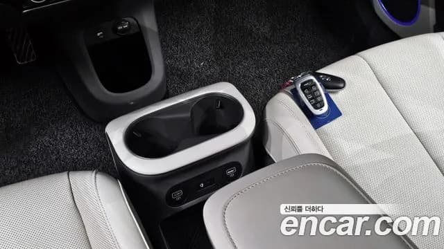 2024 Hyundai Ioniq 5 Long range Sold VIN KMHKR81EFRU246871 – photo 22 2024 Hyundai Ioniq 5 Long range Sold VIN KMHKR81EFRU246871 – photo 22