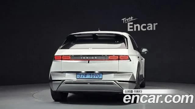 2024 Hyundai Ioniq 5 Long range Sold VIN KMHKR81EFRU267376 – front exterior 2024 Hyundai Ioniq 5 Long range Sold VIN KMHKR81EFRU267376 – front exterior
