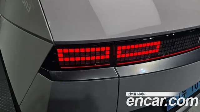 2024 Hyundai Ioniq 5 Long range Sold VIN KMHKR81EFRU267376 – rear exterior 2024 Hyundai Ioniq 5 Long range Sold VIN KMHKR81EFRU267376 – rear exterior