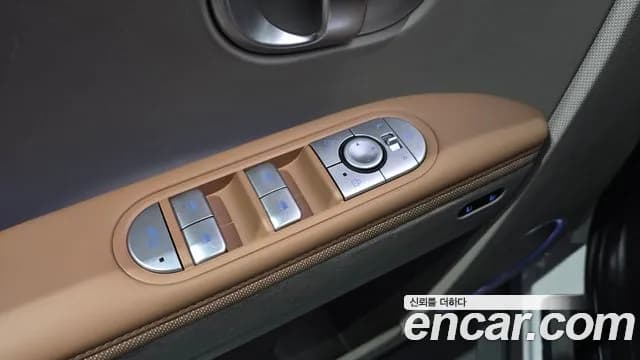 2024 Hyundai Ioniq 5 Long range Sold VIN KMHKR81EFRU267376 – undercarriage 2024 Hyundai Ioniq 5 Long range Sold VIN KMHKR81EFRU267376 – undercarriage
