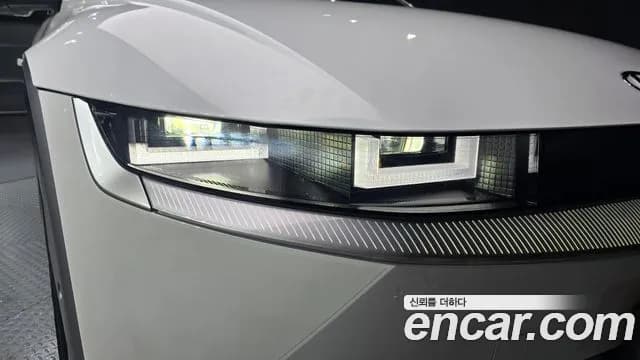 2024 Hyundai Ioniq 5 Long range Sold VIN KMHKR81EFRU267376 – trunk area 2024 Hyundai Ioniq 5 Long range Sold VIN KMHKR81EFRU267376 – trunk area