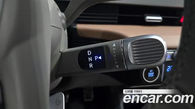 2024 Hyundai Ioniq 5 Long range Sold VIN KMHKR81EFRU267376 – odometer reading 2024 Hyundai Ioniq 5 Long range Sold VIN KMHKR81EFRU267376 – odometer reading
