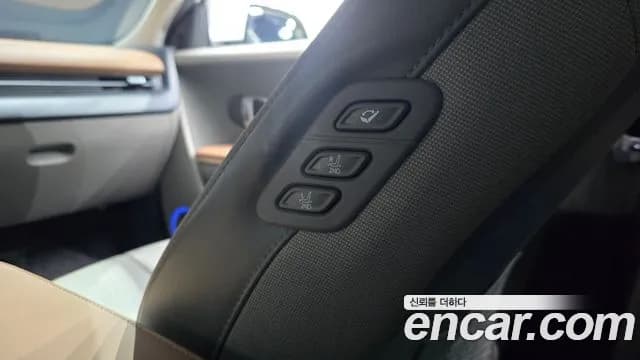 2024 Hyundai Ioniq 5 Long range Sold VIN KMHKR81EFRU267376 – photo 18 2024 Hyundai Ioniq 5 Long range Sold VIN KMHKR81EFRU267376 – photo 18
