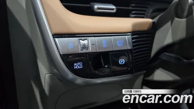 2024 Hyundai Ioniq 5 Long range Sold VIN KMHKR81EFRU267376 – photo 20 2024 Hyundai Ioniq 5 Long range Sold VIN KMHKR81EFRU267376 – photo 20