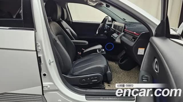2023 Hyundai Ioniq 5 Long Range AWD Sold VIN KMHKR81FPPU221448 – undercarriage 2023 Hyundai Ioniq 5 Long Range AWD Sold VIN KMHKR81FPPU221448 – undercarriage