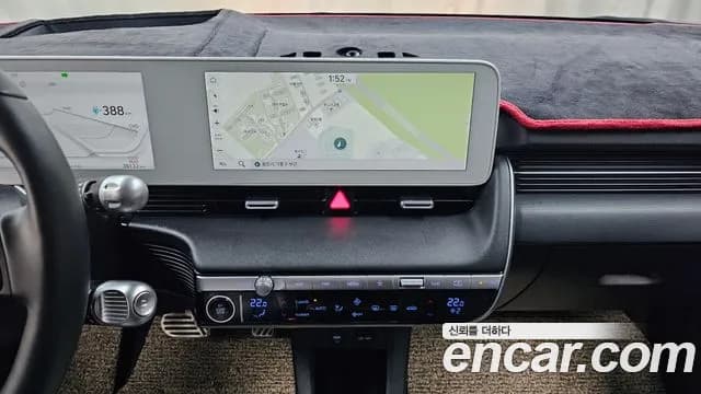 2023 Hyundai Ioniq 5 Long Range AWD Sold VIN KMHKR81FPPU221448 – odometer reading 2023 Hyundai Ioniq 5 Long Range AWD Sold VIN KMHKR81FPPU221448 – odometer reading