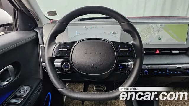 2023 Hyundai Ioniq 5 Long Range AWD Sold VIN KMHKR81FPPU221448 – photo 16 2023 Hyundai Ioniq 5 Long Range AWD Sold VIN KMHKR81FPPU221448 – photo 16