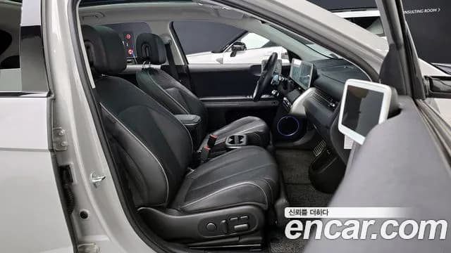 2024 Hyundai Ioniq 5 Long Range AWD Sold VIN KMHKR81FPRU233653 – undercarriage 2024 Hyundai Ioniq 5 Long Range AWD Sold VIN KMHKR81FPRU233653 – undercarriage