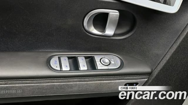 2024 Hyundai Ioniq 5 Long Range AWD Sold VIN KMHKR81FPRU233653 – trunk area 2024 Hyundai Ioniq 5 Long Range AWD Sold VIN KMHKR81FPRU233653 – trunk area