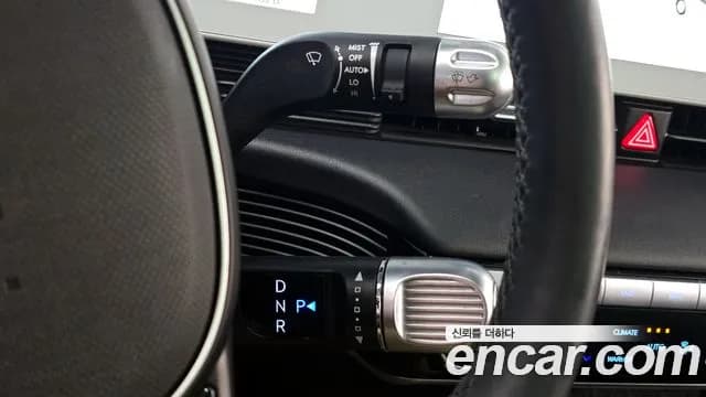 2024 Hyundai Ioniq 5 Long Range AWD Sold VIN KMHKR81FPRU233653 – odometer reading 2024 Hyundai Ioniq 5 Long Range AWD Sold VIN KMHKR81FPRU233653 – odometer reading