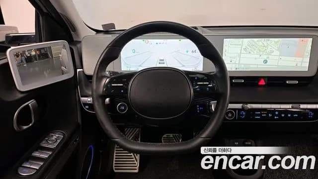 2024 Hyundai Ioniq 5 Long Range AWD Sold VIN KMHKR81FPRU233653 – photo 23 2024 Hyundai Ioniq 5 Long Range AWD Sold VIN KMHKR81FPRU233653 – photo 23